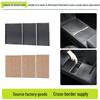 Model Y/3 Six-Seater Center Console Panel Sticker for Interior Modification