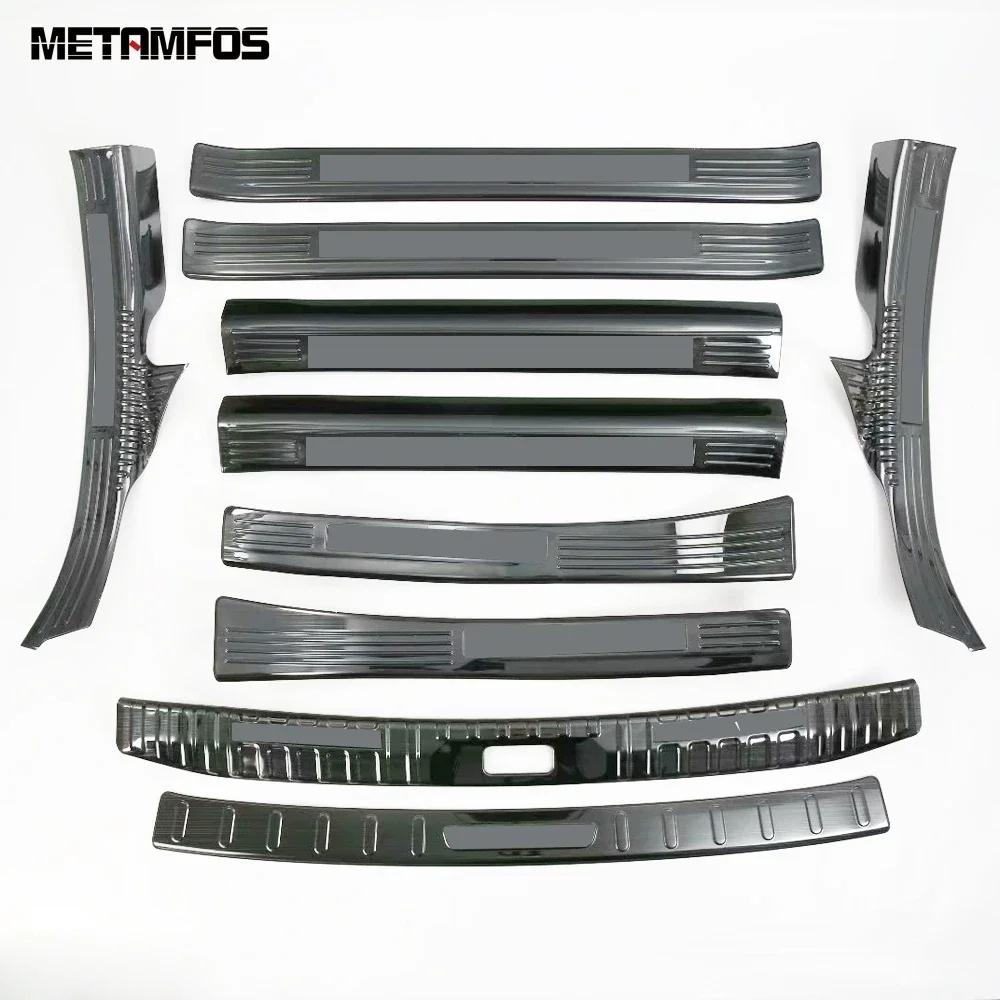 For Nissan Altima - 2024 2025 Rear Trunk Bumper Foot Plate Door Sill Scuff Plate Welcome Pedal Entry Guard Accessories