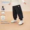 JELLYBABY Mädchen Fleece-gefütterte antibakterielle konische Jogginghose