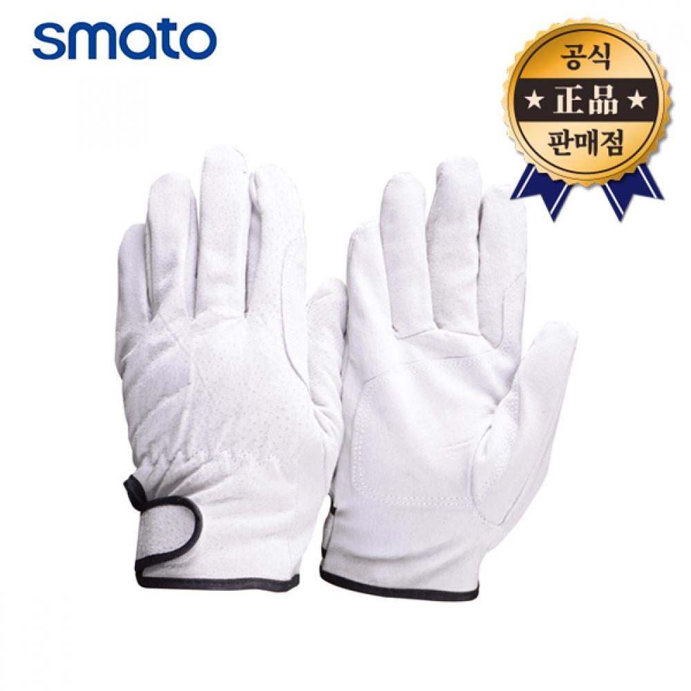 

Перчатки Sumato Argon AP 8132 без подкладки продаются упаковками по 10 шт. 1 товар