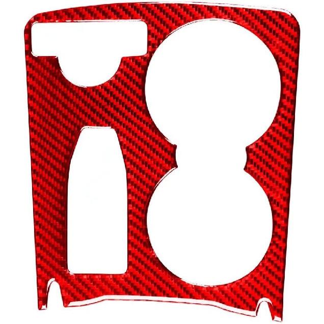 Red Carbon Fiber Central Console Armrest Water Cup Holder Frame Cover Trim for Mercedes-Benz C-Class W204 C180 C200 C250 Coupe Sport C300 C63 AMG