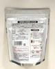 Koda Shoten Koda Kō-chan Black Sesame Roasted Soybean Flour 400g