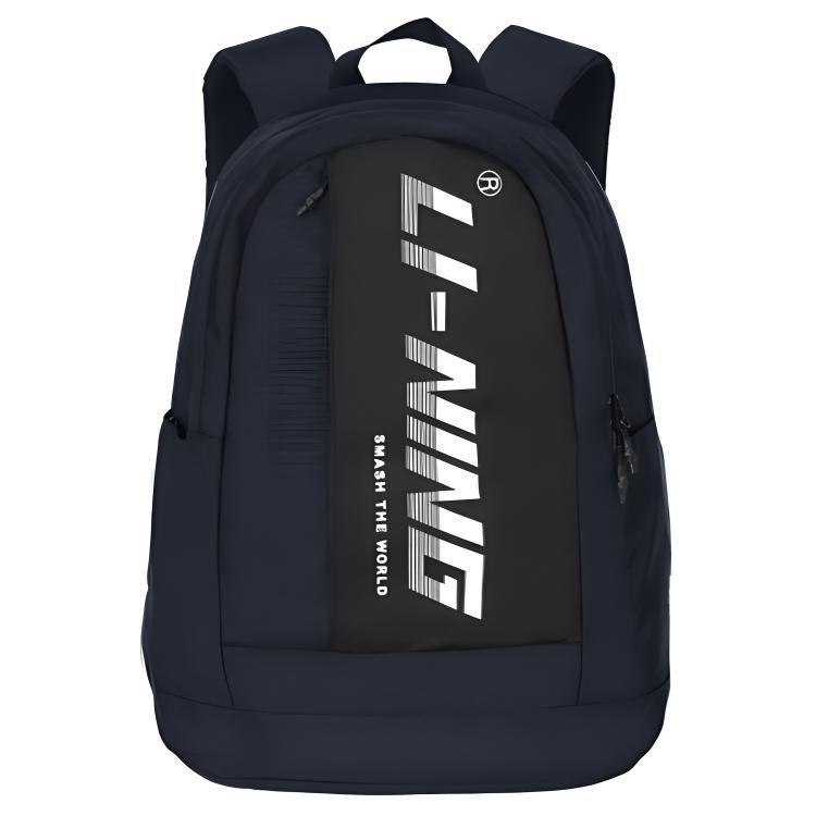 Li Ning Детский Баскетбольный Дорожный Спортивный Рюкзак Большой Вместимости из Полиэстера Детский Рюкзак Синий YBST043-3 Blue,One Size