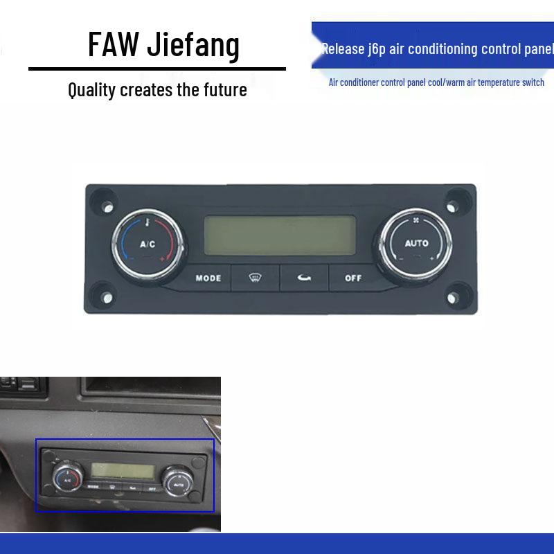 Jiefang J6P Temperature Control Switch for Air Conditioning: Original FAW Vehicle Part Standard