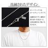 KJ Phiten Titanium Necklace Ball Length Width Chain Made In Japan [KJ Phiten] [Limited Item] 40-60cm (55cm) 2.2mm Men's Women's