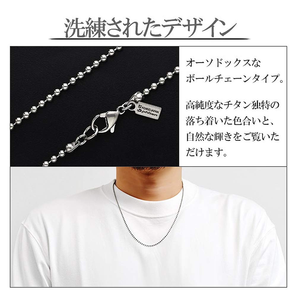 KJ Phiten Titanium Necklace Ball Length Width Chain Made In Japan [KJ Phiten] [Limited Item] 40-60cm (55cm) 2.2mm Men's Women's