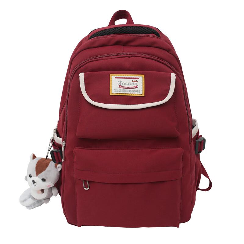 Miling Ousen Forest Style Student Backpack