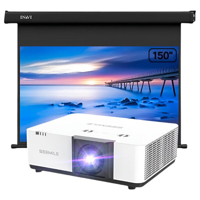 IN&VI Projector Bundle with 150-inch Electric Screen