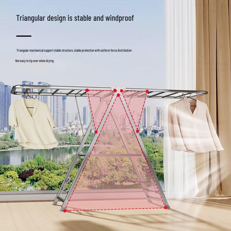 BaiHuan Floor-Standing Clothes Drying Rack