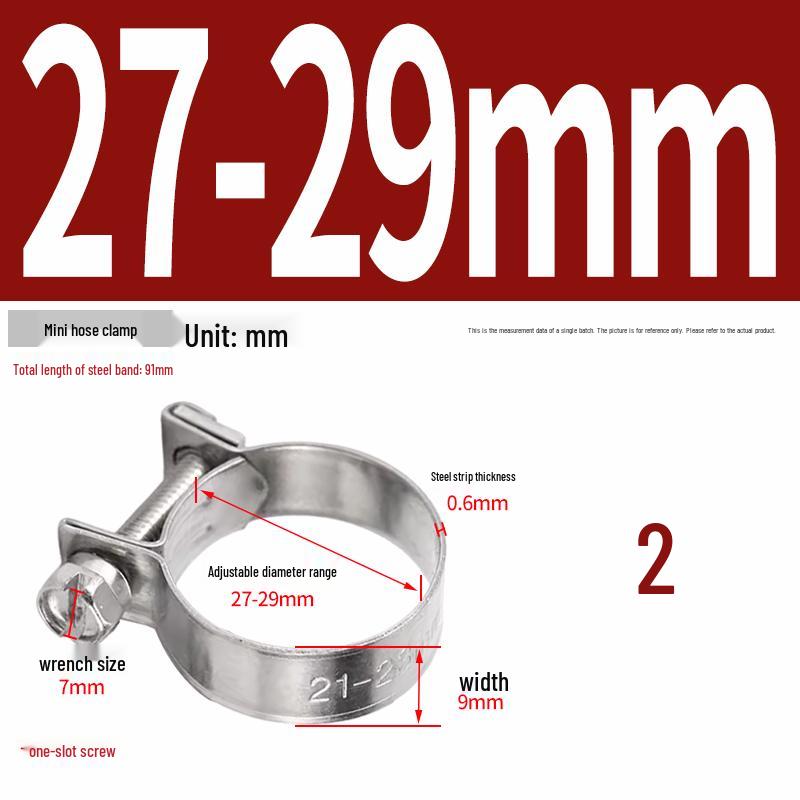 304 Stainless Steel Mini Hose Clamp for Water Pipes, Screw-Tightened Band Clip