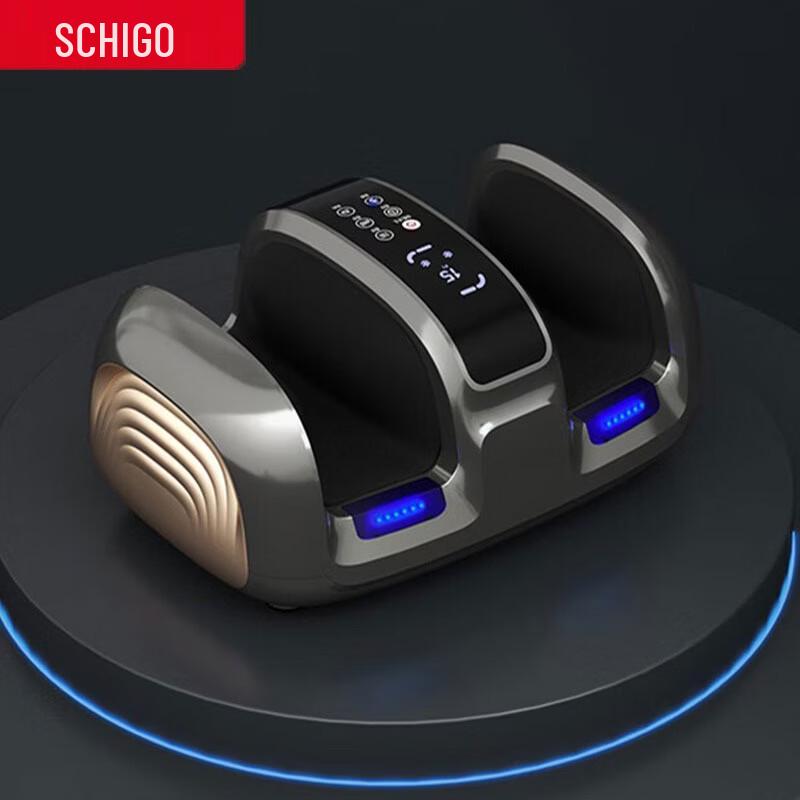 

Chigo Foot and Leg Massager with Heat and Remote