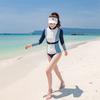 Womens UV Protection Long Sleeve Skirted Two Piece Swimwear Snorkeling Surfing Swimming