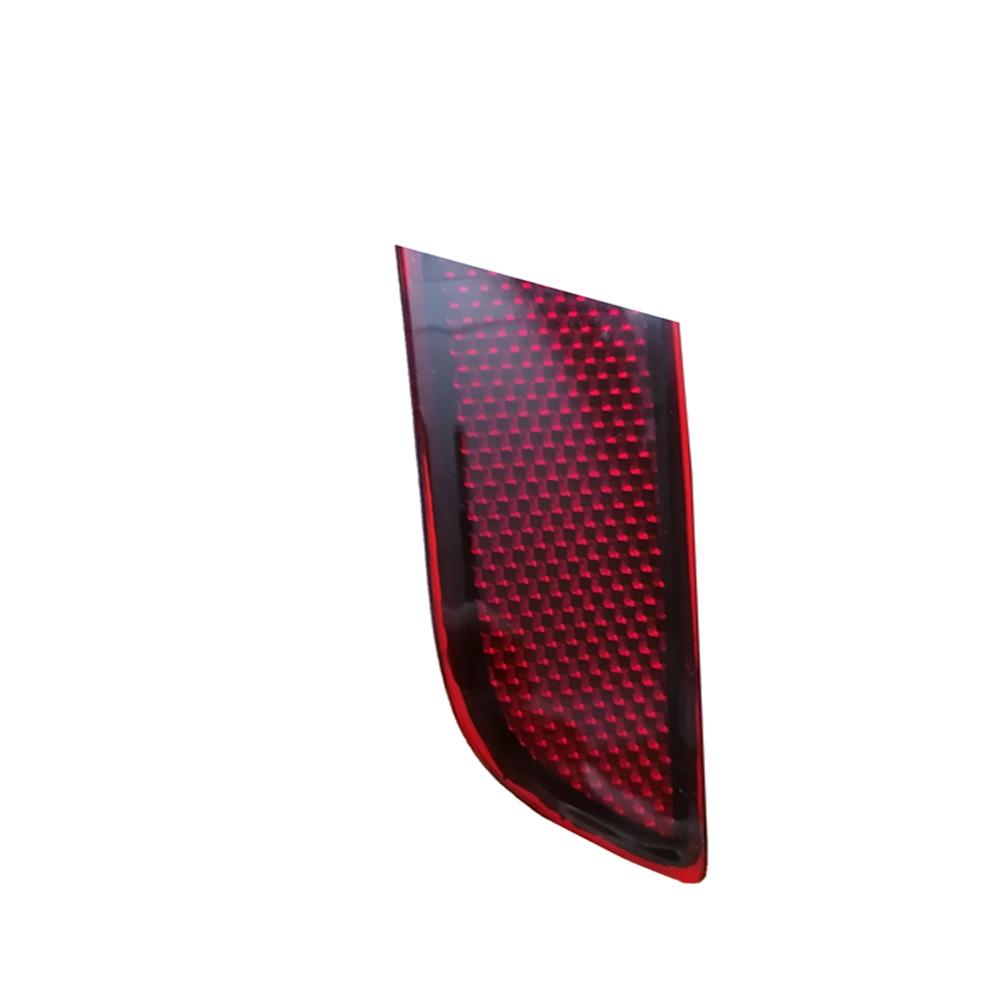 Mercedes W204 GLK260/GLK300 Rear Bumper Light Reflector A2048200374/A2048200474