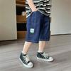 Children's Pants, Boys' Summer Shorts, Big Children's Denim Pants, Summer Thin Sports Trendy Pants
