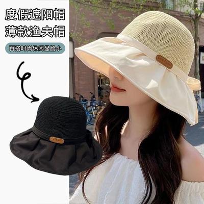 Large Brim Bucket Hat Women's Summer Versatile Vacation Sun Hat Sun Protection Thin Sun Hat Bow Fashion OL