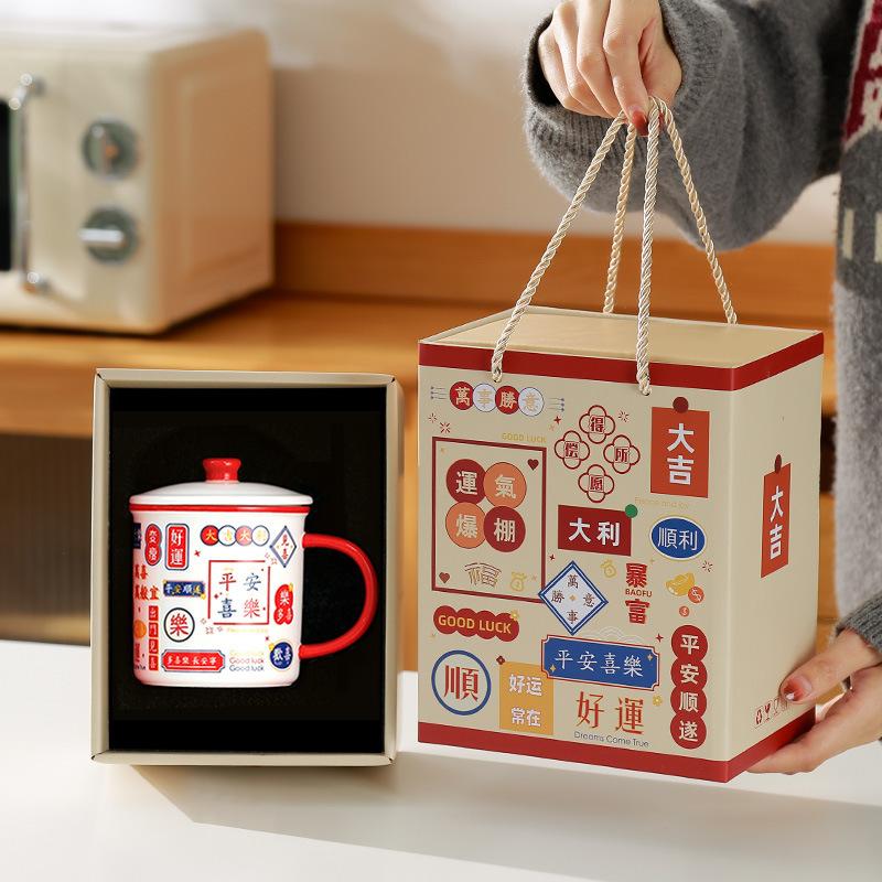 Hong Kong Style Ceramic Cup Vintage Nostalgic Water Cup Souvenir Gift Coffee Cup Mug with Lid Imitation Enamel Cup Chinese Style