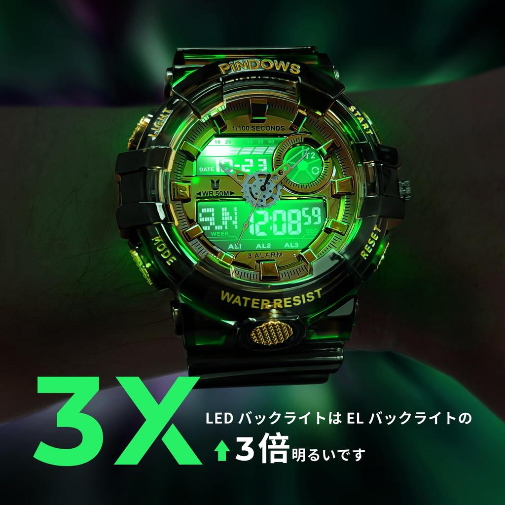 PINDOWS Military Outdoor Sports Electronic Date Multifunction LED Alarm 50m Water Resistant Analog Digital Display Men's Watch, Watch, Watch, Display,