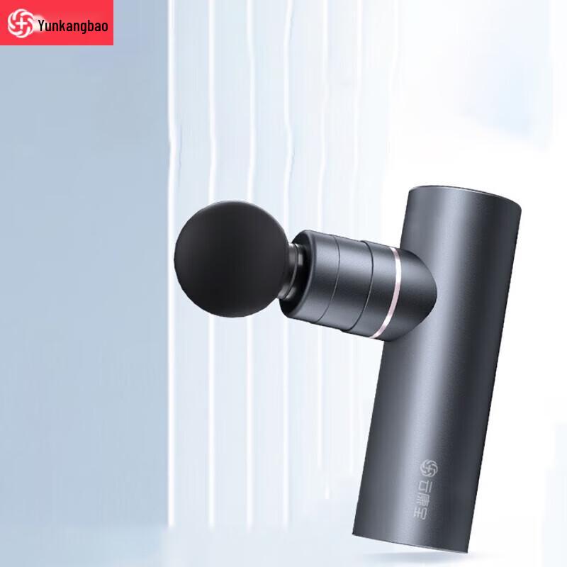 YunKangBao Kovová Mini Fasciální Pistole