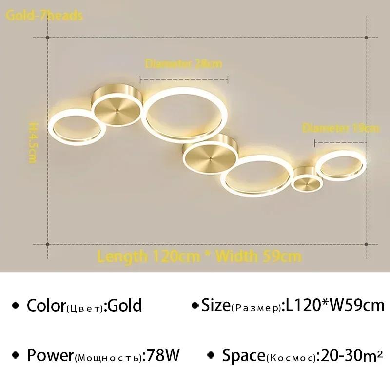 Modern minimalist LED ceiling light Nordic luxury gold ring light Living room dining room bedroom ceiling light Home decoration