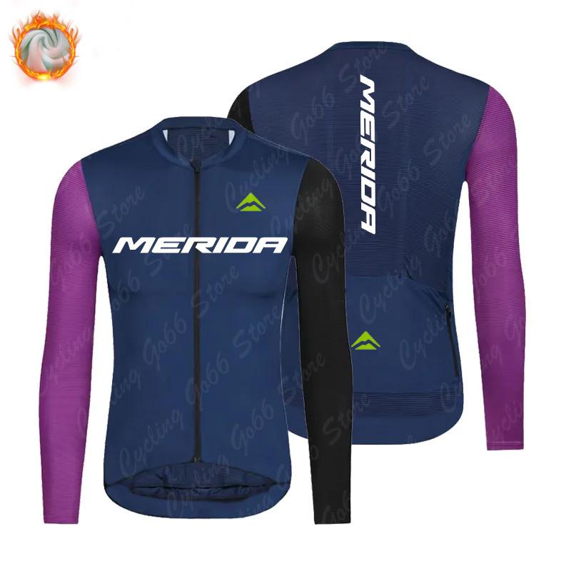 Tým Merida Termální Fleece Cyklistické Oblečení Dlouhý Rukáv Dres Oblečení na Silniční Kolo Ropa Ciclismo MTB Uniforma 2026 Zimní Fleece Teplá Cyklistická Souprava