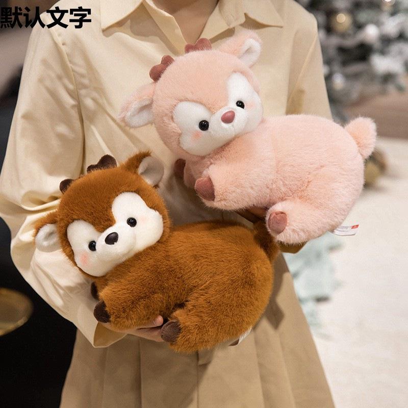 Cute Lying Deer Doll Plush Toy Sika Deer Doll Children Soothe Doll Girl Birthday