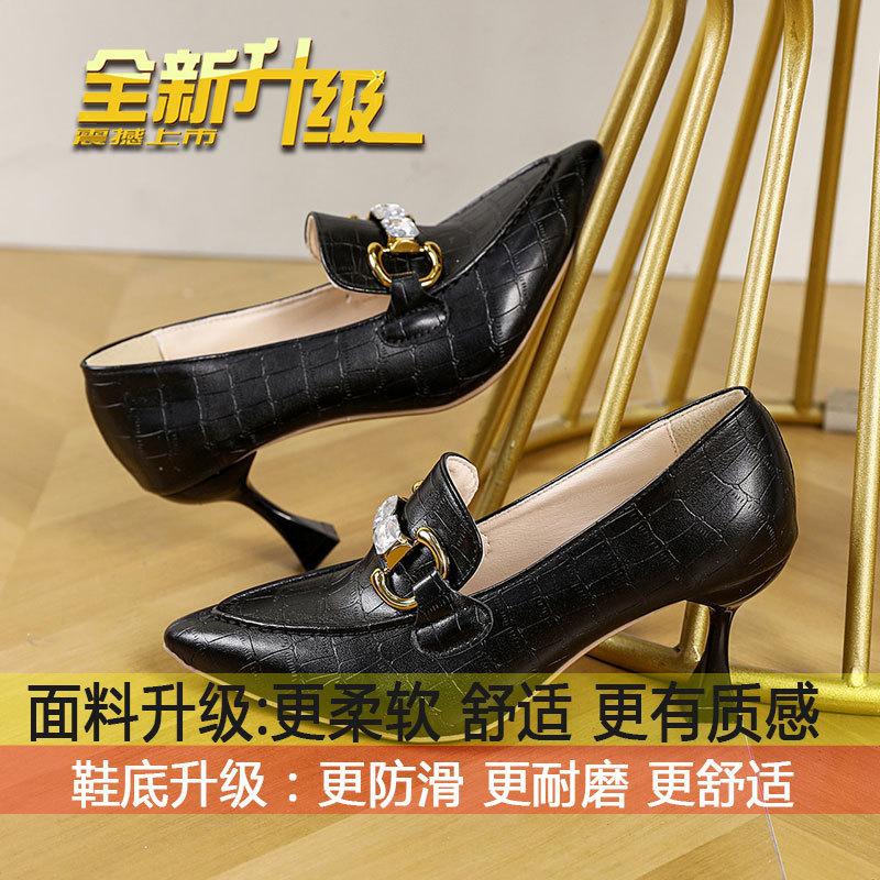 

Универсальные туфли на высоком каблуке с каменным узором в британском стиле, весна 2025, женские, новые, с толстым каблуком, с глубоким вырезом, одинарные туфли, маленькие кожаные туфли 35
