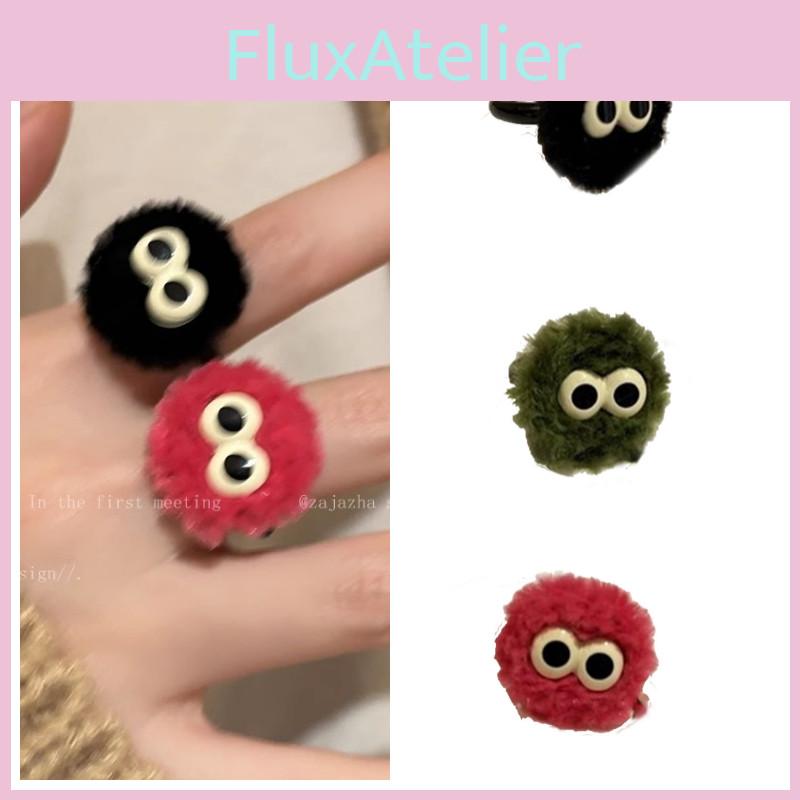 Cute Fluffy Ball Ring For Women Unique Cartoon Design Handmade Geometric Shape Fashionable And Personalized Finger Ring