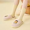 Plush Shoes with Fleece for Warmth and Anti-slip Home Cotton Slippers