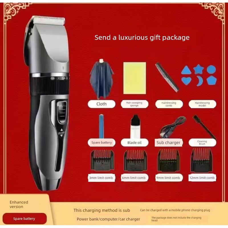 German Imported Self-Service Electric Hair Clipper, Electric Trimmer for Home Use, Hair Cutting Tool, Self-Haircut Device