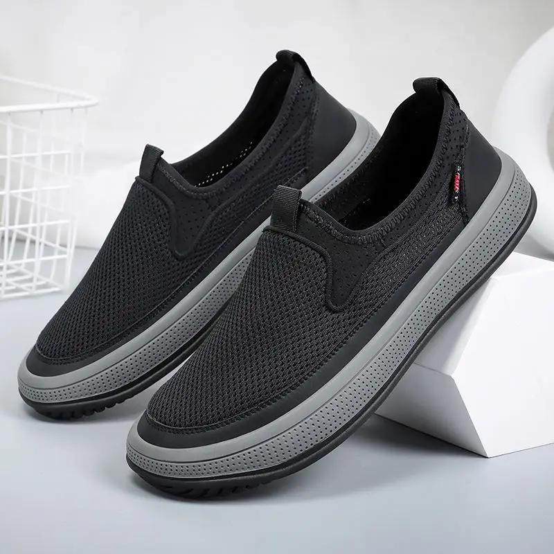 Casual Men's Tennis Canvas Loafers Breathable Male Sneakers Soft Sole Sports Shoes Skateboard Outside Luxury Brand Sneakers
