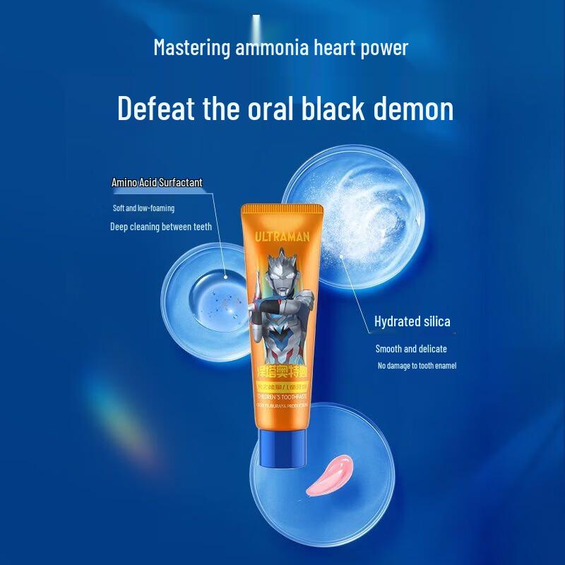 Frogprince Light Energy Children s Toothpaste Set