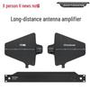 Xun'erwei UA-845 Professional Wireless Microphone Antenna Amplifier (CN Version)