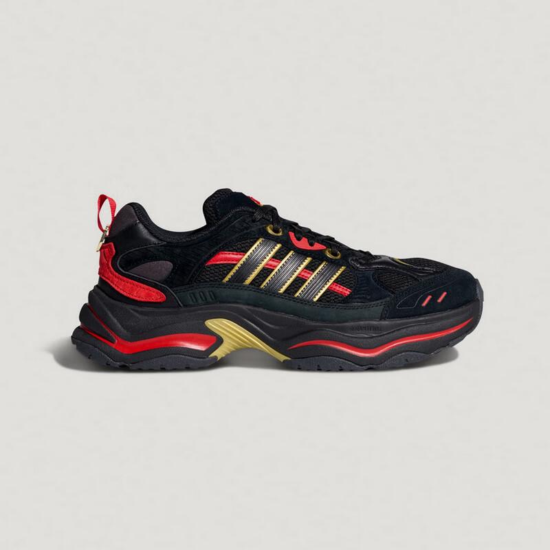 Adidas XLG FIN PULSE CNY Lightweight Running Shoes