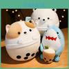 Pelúcia Fofinha de Copo de Bubble Tea Boba Urso Tubarão Gato Squishmallow