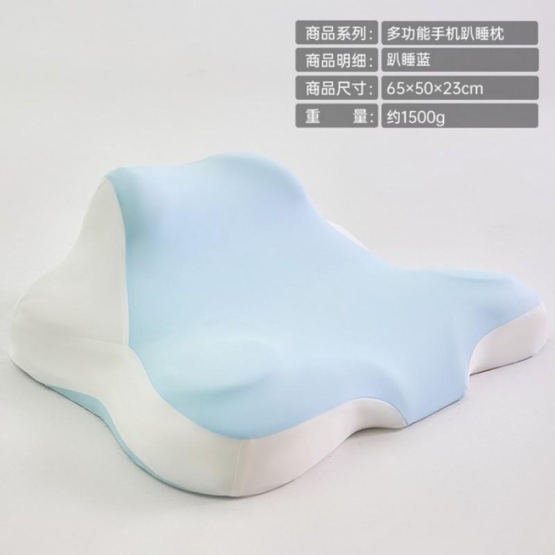 Memory Foam Prone Sleeping Pillow Neck Support Comfortable Stomach Sleeper Cushion Breathable Ice Silk Cover