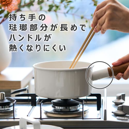 365methods 16cm Enamel Saucepan with Lid, Compatible with IH and Gas, Cafe au Lait, YY-16S.BE
