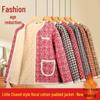 Fragrant Style Fleece-lined Thick Cotton Jacket for Moms - Warm Winter Outerwear