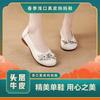 Retro leather wedge heel beef tendon sole comfortable soft sole first layer cowhide non-slip flower single shoes women