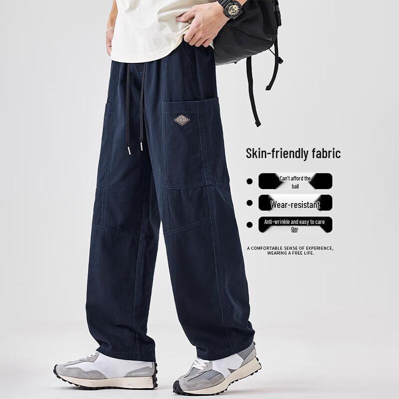 Wassup Sohot Men's Casual Work & Tactical Pants