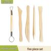 5-Piece Clay Sculpting Tools: Wooden Knives for Pottery & Polymer Clay DIY Projects.