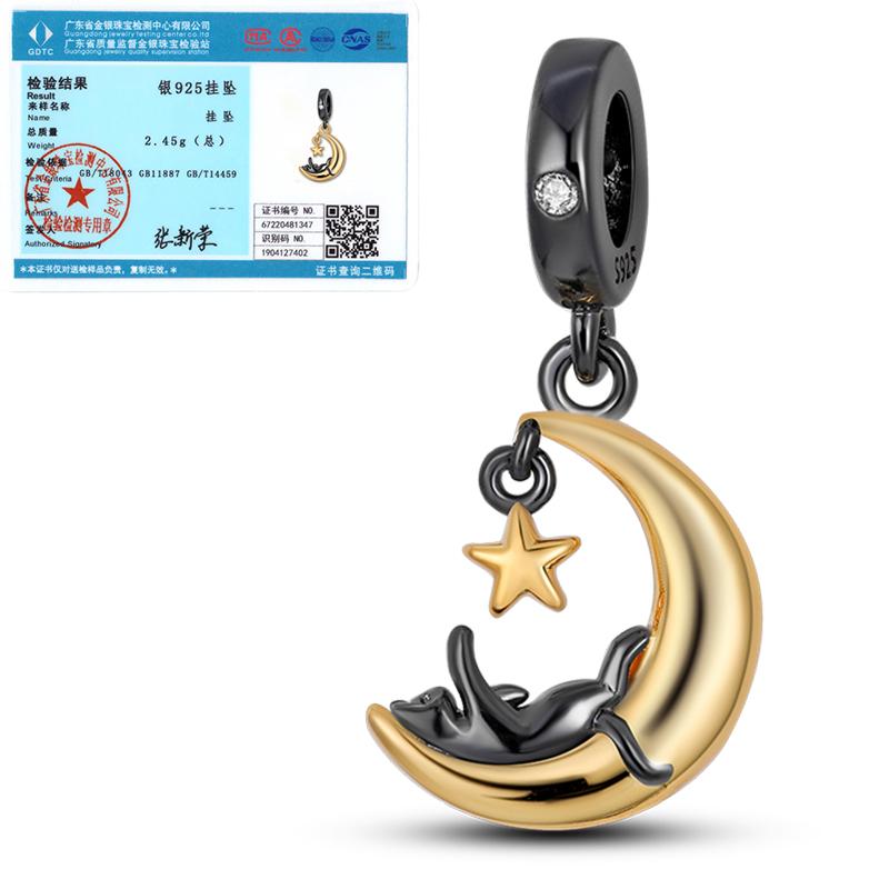 Elk Dinosaur Luminous Firefly Dangle Charm Flower Beads Sale Copper Fit Bangle Bracelet Diy Jewelry Charms