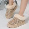 Sequined thick-soled snow boots women's autumn and winter thickened short tube one-pedal fluffy cotton boots