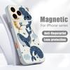 Magnetic For Magsafe Case For iPhone 17 Pro Max Cartoon Whales Stars Pattern Skin Feeling Cover For iPhone 16 15 14 13 Pro Max