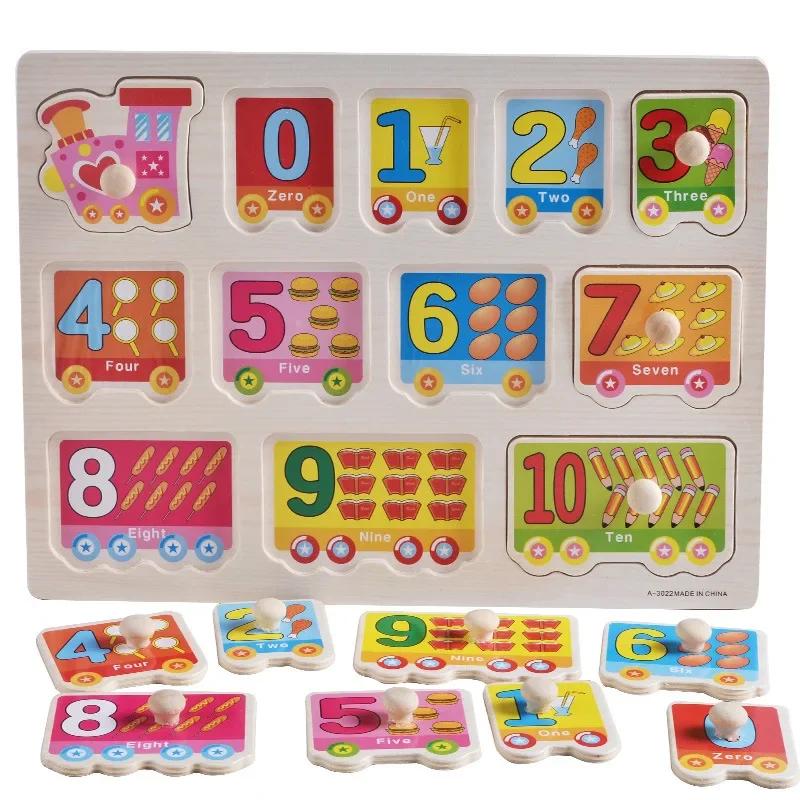 Toys Educational Toys 30cm 3D Wooden Puzzle Toy Early Baby Hand Grasp Alphabet Digit Learning Wood Jigsaw for Kids Children
