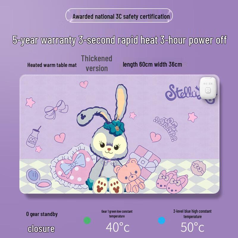 Heated Oversized Desk Pad & Mouse Mat with Timer