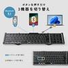 Sanwa Direct Folding Keyboard, Bluetooth-Kabelverbindung, kompatibel mit japanischem Layout, mit Ziffernblock, wiederaufladbar, Ständer inklusive, tragbar