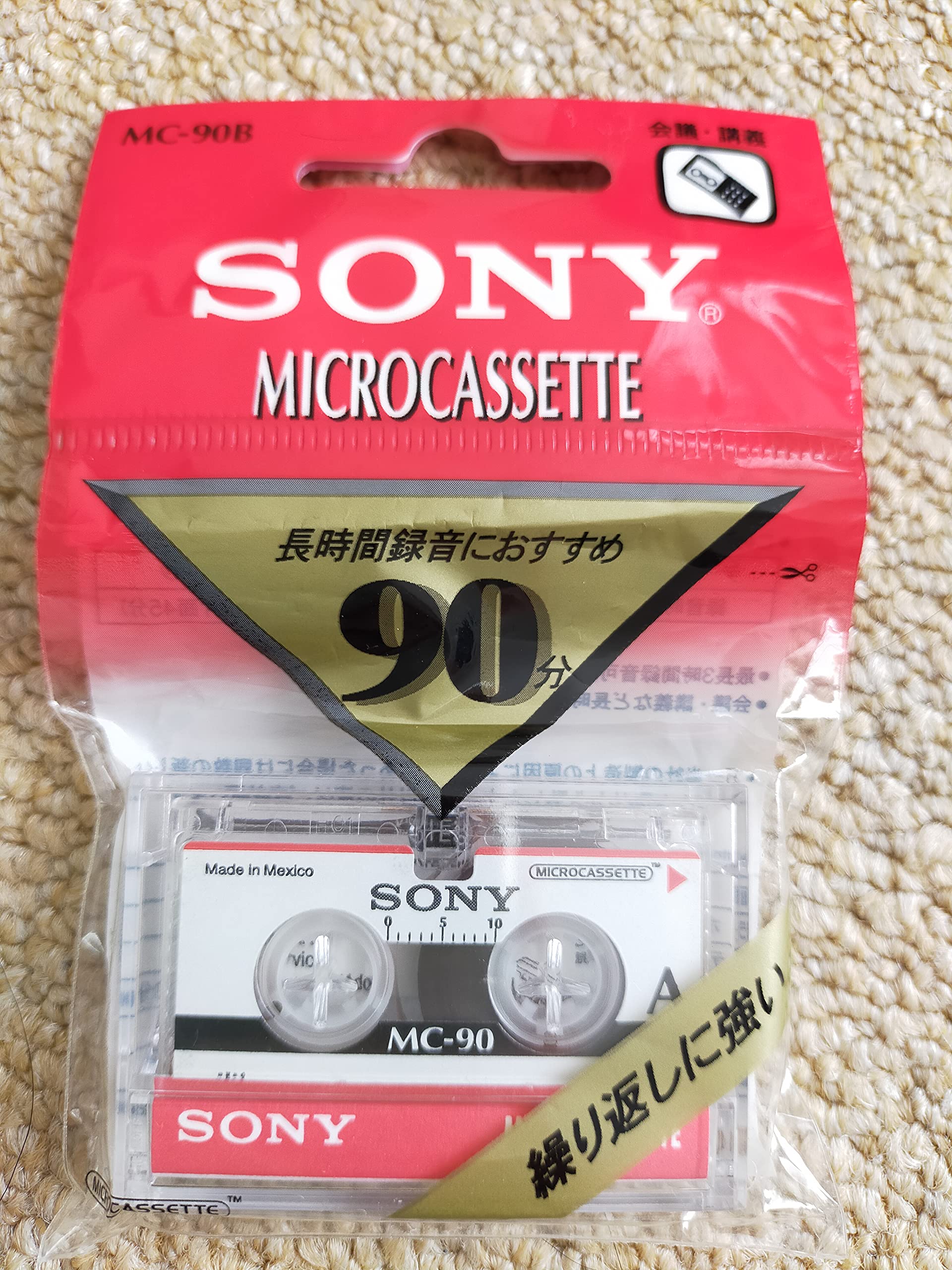 

Микрокассета SONY MC-90B