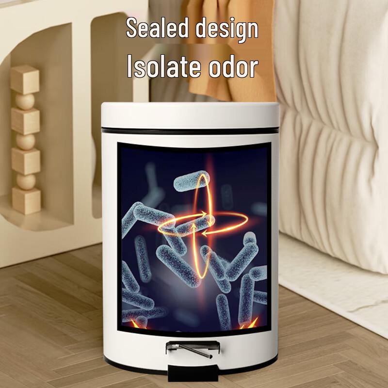 OUNZ 8L Household Silent Slow-Close Pedal Trash Can
