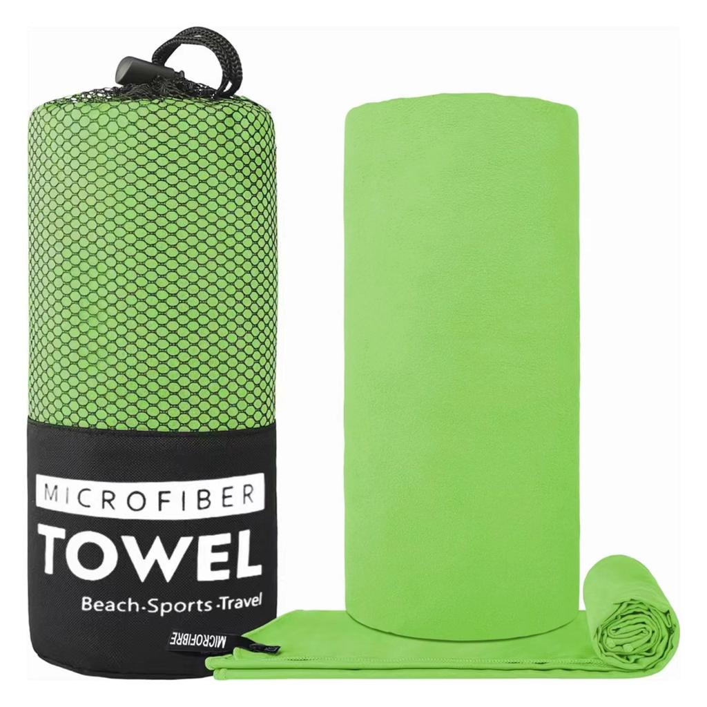 3pcs Microfiber Quick Dry Towel Set With Storage Bag,Sports Bath Gym Towel,Absorbent Bath Towel,Travel Swimming Camping Beach