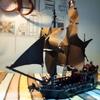 Moc Pirates Of The Caribbean Ship Revenge Warship Black Pearl Sailboat Building Block Bricks Moc 4195 Assembly Toys Kid Gift